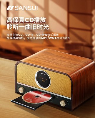 MCB800 tại nhà máy tính để bàn không dây bluetooth loa âm lượng lớn bằng gỗ phòng khách nhỏ âm thanh retro âm thanh quá tải loa siêu trầm máy tính loa nhỏ chất lượng cao âm thanh vòm 3d