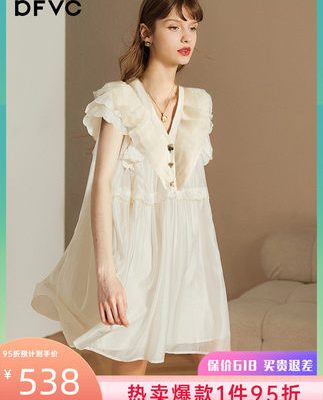 dfvc trắng cổ chữ v xù váy Tencel của phụ nữ mùa hè 2022 mới tay áo bay lỏng một dòng váy búp bê