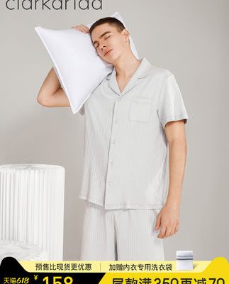 clarkarida đồ ngủ nam tinh khiết cotton mặc nhà mùa hè mỏng thoáng khí quần áo mặc nhà ngắn tay phù hợp với băng lụa cảm giác mát mẻ