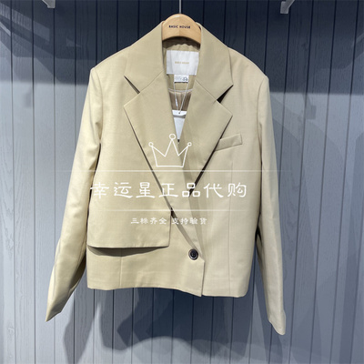 Quick Hair Basic House / Hundred Good Counters 2022 Spring New Women's Jacket HWJK120C-1280