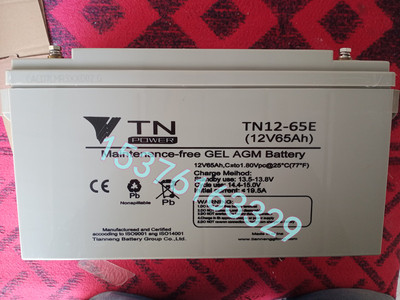 TN Tianneng acquy 12V65AH / thiết bị chữa cháy / bộ nguồn UPS TN12-65 năng lượng mặt trời / đèn đường / phòng máy tính