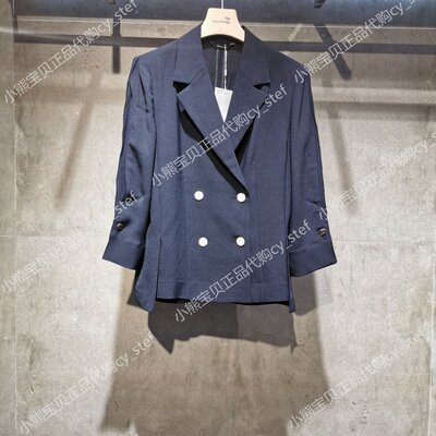 Spot Mind Bridge counter chính hãng áo khoác nữ mùa hè 2021 áo khoác phù hợp với MVJK320F-1180