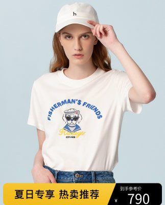 Hazzys Haggis áo thun nữ ngắn tay cổ tròn mỏng 2022 màu trắng xu hướng mới mùa hè áo trong