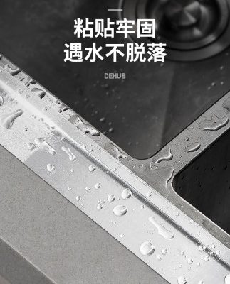 Đồ dùng nhà bếp Chậu rửa bát Hồ bơi Bếp lưu trữ Hàng hóa Đồ dùng Cửa hàng bách hóa nhỏ Cuộc sống Các đồ vật khác nhau