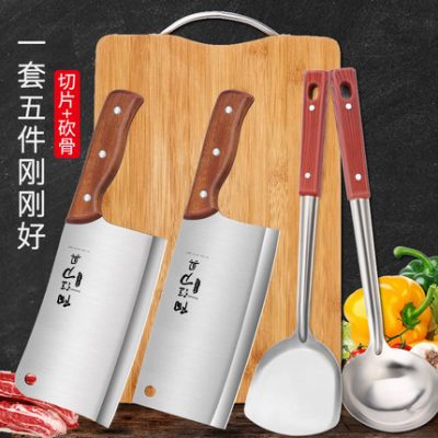 Bộ dao nhà bếp Kết hợp Dao nhà bếp Gia đình hai trong một với thực phẩm phụ Thiết bị nhà bếp Dao thớt đầy đủ