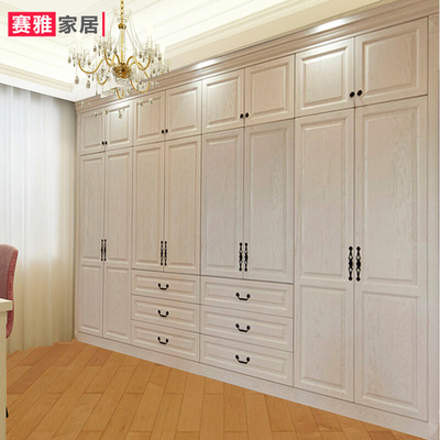 Tổng thể tủ quần áo toàn bộ nội thất tùy chỉnh đồ nội thất thỏ áo choàng kết hợp phòng ngủ nhà máy gỗ rắn tùy chỉnh Bắc Kinh