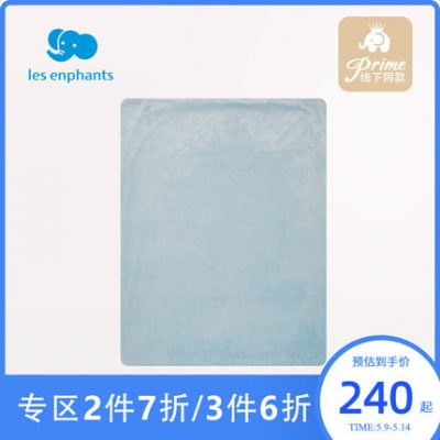 Li phòng em bé chăn ga gối đệm chăn em bé chăn ga gối nỉ ấm áp chăn trẻ em mềm mại ấm áp mùa thu và mùa đông