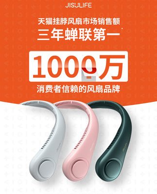 Một vài yếu tố treo cổ quạt nhỏ di động mini lười biếng treo cổ tuabin không cánh FA12 nâng cấp USB câm có thể sạc lại quạt nhỏ mùa hè làm mát ngoài trời làm lạnh điều hòa không khí