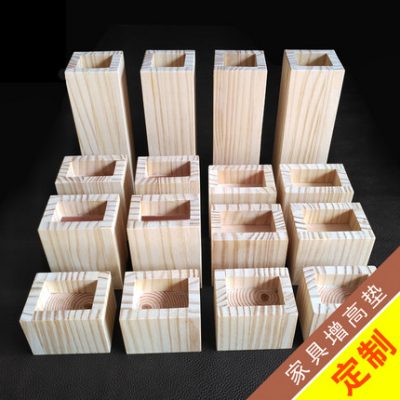 Giường chân bàn nâng cao chân giường đệm kéo dài đệm nâng cao cũi chân đệm ghế sofa bàn cà phê bàn ghế nội thất gỗ rắn đệm cao khối tùy chỉnh