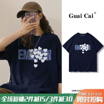 Cặp đôi phong cách ngọt ngào thiết kế thích hợp cảm giác Tây Tạng áo thun ngắn tay màu xanh da trời của phụ nữ 2022 mùa hè lỏng lẻo phụ nữ hàng đầu trong thủy triều