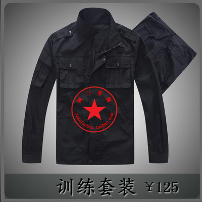 An ninh lưới đào tạo phù hợp với áo khoác mùa xuân và mùa thu Bộ quần áo nhiệm vụ mùa đông Bộ quần áo đào tạo mùa đông nam và nữ Bộ quần áo bảo vệ