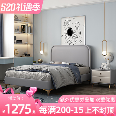 Giường trẻ em bằng gỗ cứng giường da nhẹ giường bé trai sang trọng hiện đại tối giản 1,5 m 1,35m giường đơn giường bé trai