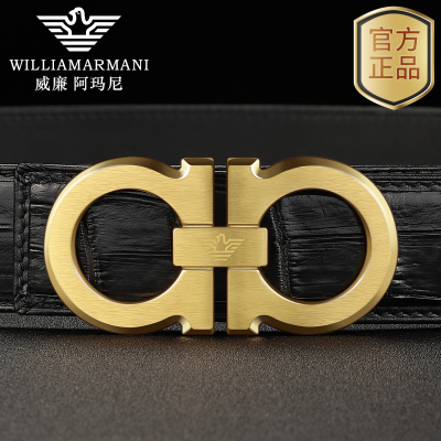 William Armani thắt lưng nam da cá sấu chính hãng mặt khóa trơn thắt lưng kinh doanh quần âu xu hướng