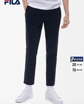 FILA Fila chính thức của nam giới quần dệt kim 2022 mùa xuân mới quần đường phố thời trang quần thể thao quần nhỏ màu đen