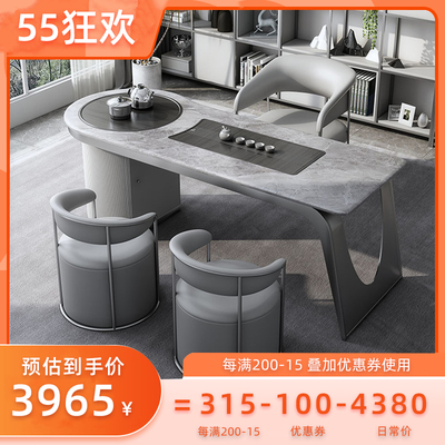 Bàn trà đá phiến sang trọng nhẹ và ghế kết hợp ban công Bàn trà Kung Fu ấm đun nước một mảnh đơn giản bàn trà văn phòng hiện đại