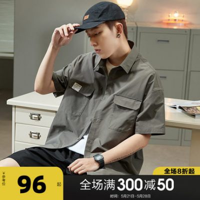 Tang Lion 2022 mùa hè Hồng Kông phong cách Nhật Bản áo sơ mi dụng cụ ngắn tay của nam giới cotton rộng rãi mặc bên ngoài áo sơ mi áo khoác inch áo sơ mi