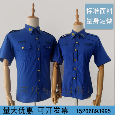 Quản lý đường phố mùa hè mới của nam giới và phụ nữ áo khoác nam và nữ áo khoác ngắn tay áo sơ mi quần mùa hè váy mùa hè