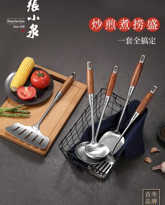 Zhang Xiaoquan spatula 304 thép không gỉ dụng cụ nhà bếp bộ thìa đầy đủ bộ thìa súp gia dụng thìa nấu ăn
