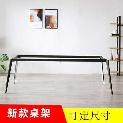 Bàn chân sắt giá đỡ bàn kệ cơ sở máy tính văn phòng bàn họp bàn cà phê giá bàn cà phê đá phiến kim loại chân bàn tùy chỉnh