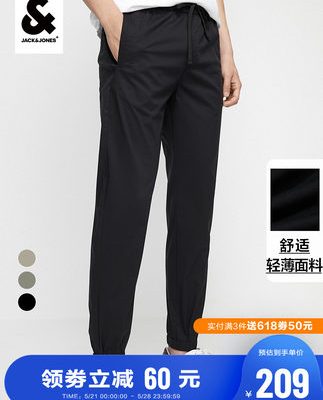 Jack Jones Quần của nam giới Mùa hè nhẹ nhàng Quần âu được trang bị Cạp quần Thương hiệu Tide Quần nam thắt lưng siêu co giãn