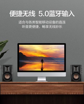 Huiwei D100 không dây bluetooth gia đình đa phương tiện hoạt động đài truyền hình máy tính âm thanh trò chơi âm thanh loa kỹ thuật số