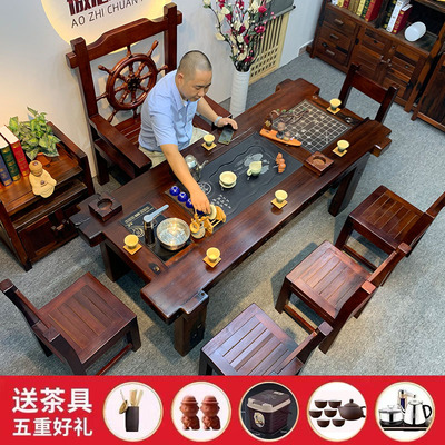 Bàn trà gỗ cũ tàu kết hợp gỗ rắn bàn trà kung fu bàn nhà bàn cà phê bàn trà văn phòng một
