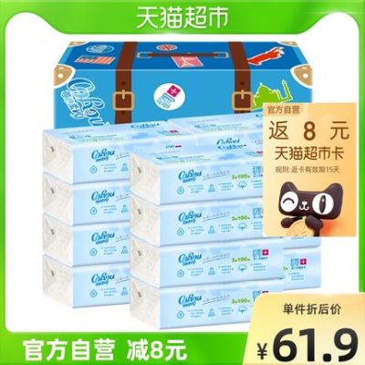 COROU can là trái tim mềm mại giữ ẩm khăn giấy mềm trẻ em 3 lớp 100 bơm 12 gói gia đình bán đại trà