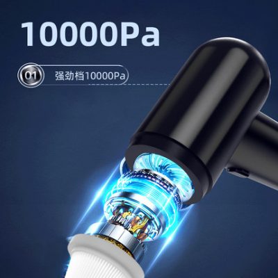 Máy hút bụi ô tô Nhà ô tô Sạc không dây Công suất cao Máy hút bụi mini mạnh mẽ Máy hút bụi ô tô Nguồn cung cấp cần thiết