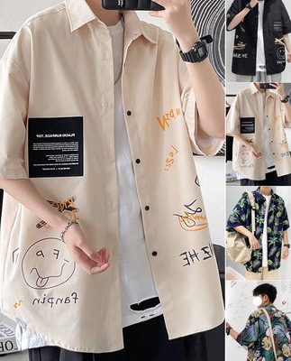 Hồng Kông phong cách Hawaii ngắn tay áo sơ mi nam cộng với kích thước cặp đôi inch áo sơ mi thủy triều thương hiệu áo sơ mi hoa mùa hè áo thun áo khoác nam