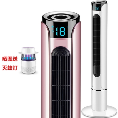 Tháp làm mát không khí kiểu tháp điều hòa di động quạt làm mát và sưởi ấm công dụng kép tắt tiếng tiết kiệm năng lượng quạt điện quạt tháp giải nhiệt