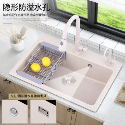 Chậu rửa chén đá thạch anh Taurman 258 chậu rửa đơn âm bàn chậu rửa dưới bàn chậu rửa dày chậu rửa