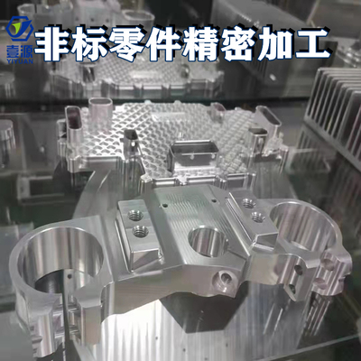 Gia công chính xác CNC hợp kim nhôm đồng thau T6 các bộ phận nhôm Máy tiện CNC phần cứng cơ khí chế biến tùy chỉnh