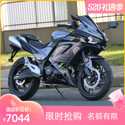 Xe mô tô thể thao H2 được cấp phép hoàn toàn mới Xe mô tô thể thao 400cc xi-lanh đôi làm mát bằng nước đầu máy xe cào cào hạng nặng đường chân trời đường đua đường đua