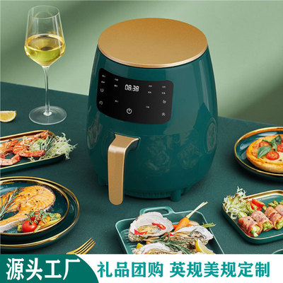 Nồi chiên không khí Gemeitang của Đức tự động đa chức năng thiết bị nhà bếp công suất lớn nhóm quà tặng mua 4,5L