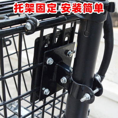 Xe điện giỏ trước tăng uốn chống trượt tạo tác phụ kiện xe đạp gấp Daquan túi đựng đồ tạo tác xe điện