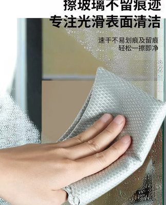 Nhà hàng Đời sống Hàng hóa Đồ dùng nhà bếp Cửa hàng bách hóa Gia dụng Đồ vật nhỏ Đồ dùng nhà bếp Daquan Giẻ lau Đồ tạo tác khác nhau