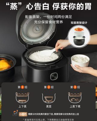 Nồi áp suất điện Supor gia đình đôi mật nồi áp suất thông minh đa chức năng hoàn toàn tự động Nồi cơm áp suất cao 5L