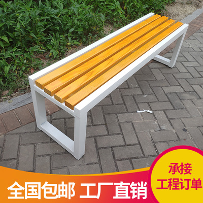 Ghế công viên băng ghế ngoài trời giải trí khử trùng băng ghế gỗ trong sân băng ghế ngoài trời trung tâm mua sắm phần còn lại băng ghế hàng ghế