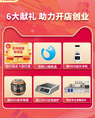 Chịu tuyết 300kg thương mại quán trà sữa lớn Máy làm đá viên vuông tự động NM-320kg