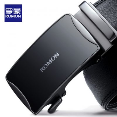 Thắt lưng nam da bò khóa tự động Romon 1597 hàng hiệu cao cấp da bò thật nguyên tấm thắt lưng nam công sở phù hợp