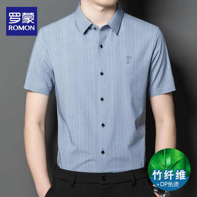 [DP miễn phí ủi] Romon mùa hè áo sơ mi màu mới ngắn tay nam giới chuyên nghiệp mặc công sở giản dị áo sơ mi sang trọng