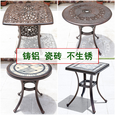 Bàn ghế nhôm đúc nhỏ ngoài trời bàn ghế ngoài trời nghệ thuật sắt rèn ban công sân vườn phong cách châu âu Bàn sân vườn sắt rèn