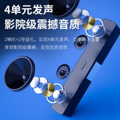 Newman MX07 âm thanh máy tính loa bluetooth máy tính để bàn máy tính xách tay có dây loa siêu trầm máy tính để bàn đa phương tiện dải nhỏ trò chơi loa chất lượng cao âm lượng lớn 934