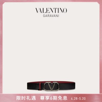 VALENTINO Thắt lưng nam da bê có thể đảo ngược của Valentino VLOGO SIGNATURE