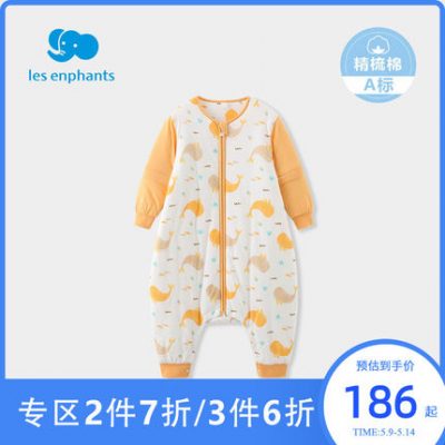 Chăn ga gối đệm cho bé nam và nữ mềm mại và thoải mái túi ngủ tách chân cho trẻ em Túi ngủ chống đá cho trẻ em Túi ngủ ấm áp chống đá Quilt