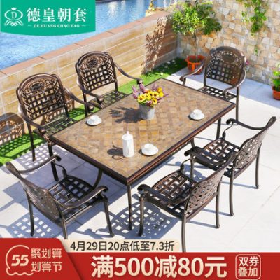 Bộ bàn ghế sân ngoài trời bàn ghế ngoài trời bàn ghế nhôm đúc kết hợp bộ ngũ sự bộ bàn ghế sân vườn biệt thự ngoài trời