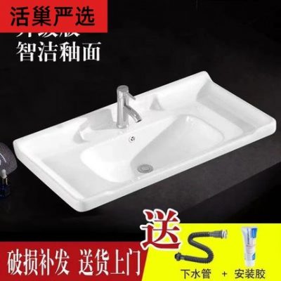 Chậu rửa treo tường phòng tắm chậu rửa bằng sứ gắn tường chậu rửa tổng thể giá đỡ kết hợp bệ rửa 【