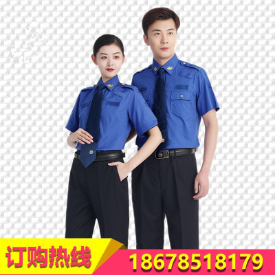 CG mới quần áo nam và nữ quần áo công sở áo khoác ngắn tay mùa hè quần dài mùa hè váy bên ngoài áo sơ mi dài tay