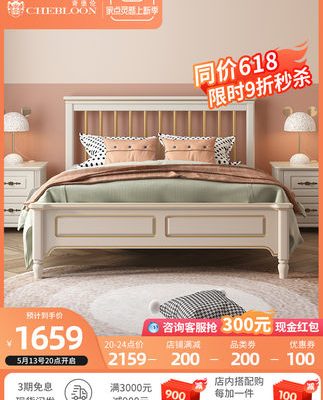 Giường trẻ em bằng gỗ chắc chắn giường trẻ em hiện đại tối giản đồ nội thất phòng trẻ em hộp cao 1,5m giường ngủ công chúa sang trọng nhẹ nhàng phòng ngủ cho bé gái