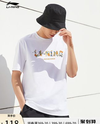 Li Ning nam giới ngắn tay 2022 áo thun mùa hè mới của phụ nữ in hình bóng rổ nửa tay cộng với kích thước hàng đầu quần áo thể thao